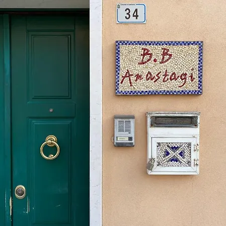 Anastagi 3* 라벤나